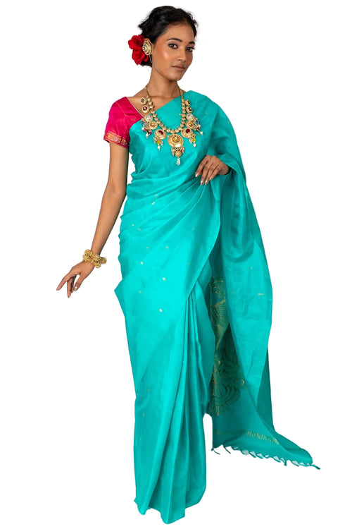 Avantika