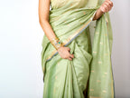 Urmi