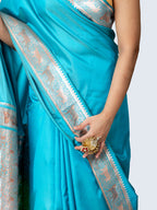 Ruraja