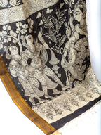 Godavari