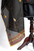 Gajra
