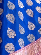 Shivapriya