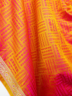 Arunima