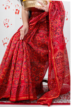 Gurleen