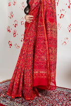 Gurleen