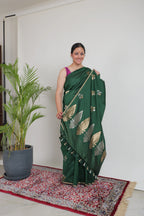 Ameera