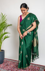 Jiya