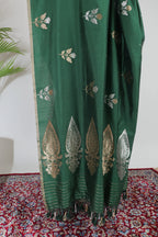 Ameera
