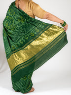 Anandi