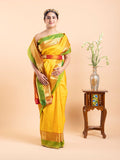 Pushpanjali